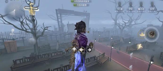 第五人格飛行家技能怎么用