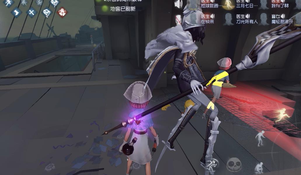 第五人格醫(yī)生技能怎么用