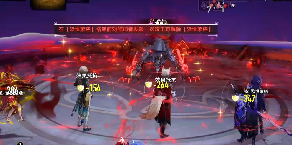 決戰(zhàn)平安京山童怎么玩