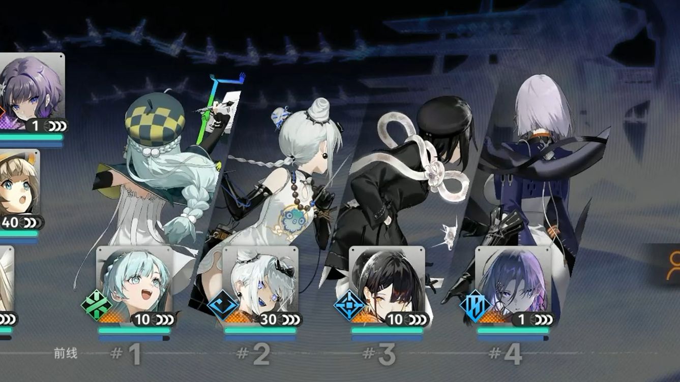 第五人格大副技能怎么用