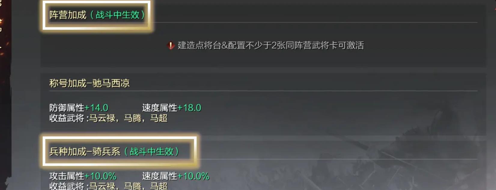 英雄聯(lián)盟手游霞上分技巧有哪些