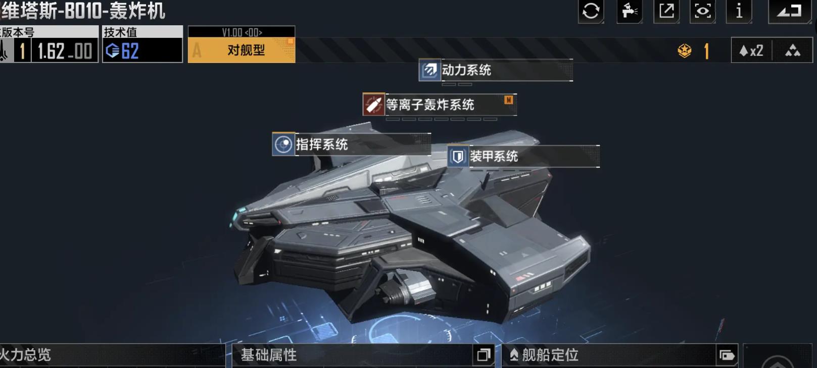 崩壞星穹鐵道托帕怎么培養(yǎng)