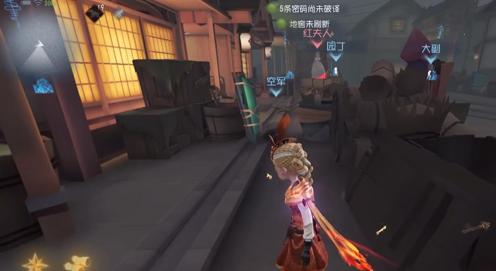 第五人格ob位有哪些角色比較好