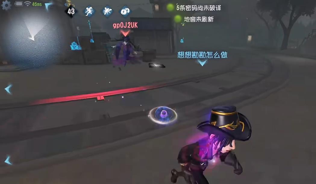 第五人格ob位有哪些角色比較好