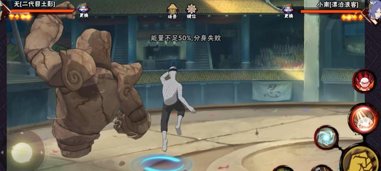 第五人格哭泣小丑怎么玩