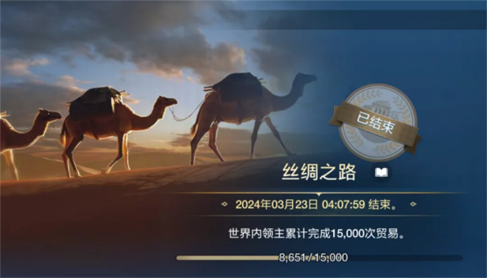 出道即巔峰，世界啟元首測掀起玩家狂歡