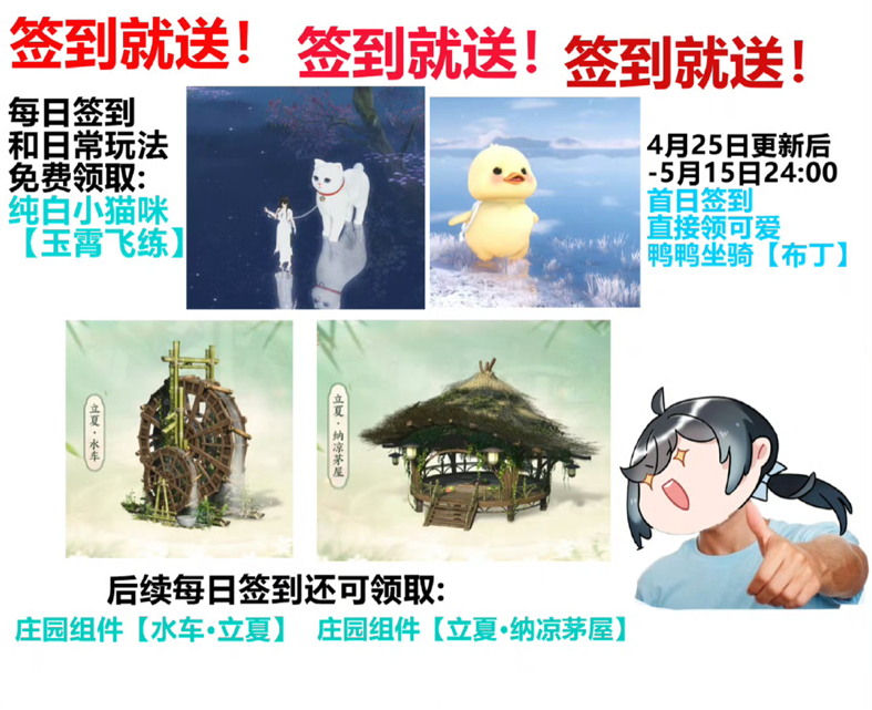 天蠶土豆跳槽網(wǎng)易做策劃，網(wǎng)友：新角色“蕭炎味”太沖