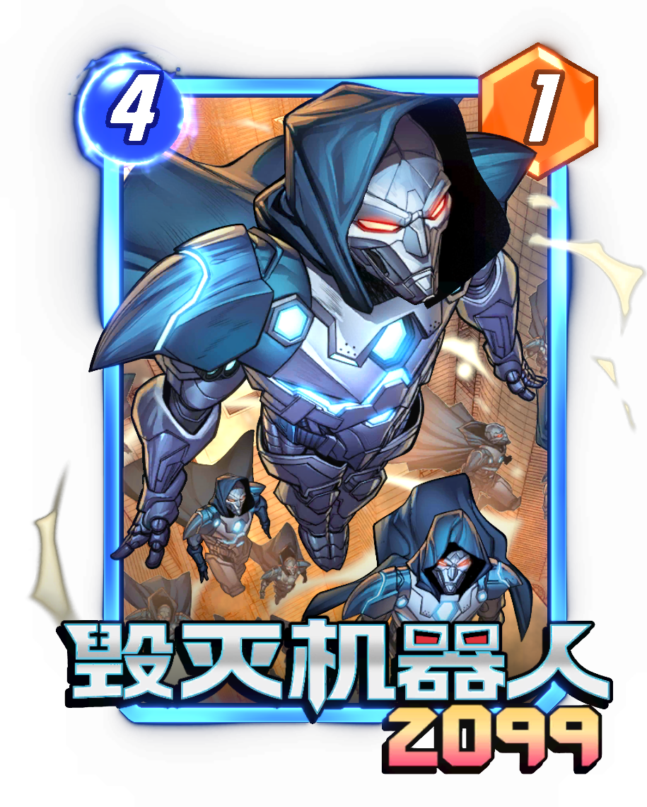 漫威終極逆轉S11賽季前瞻：新卡直送,國服優(yōu)化進度公開