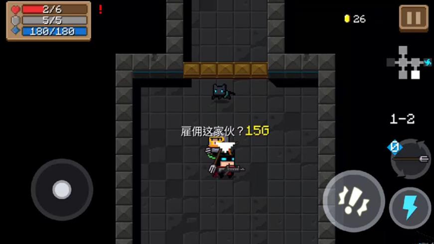 英雄聯(lián)盟手游永恩操作技巧有哪些