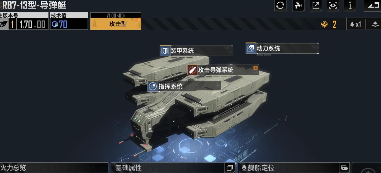 英雄聯(lián)盟手游凱南玩法是什么