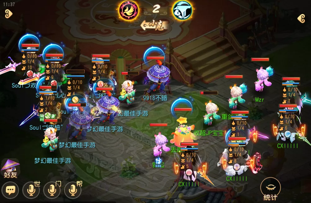 夢幻西游手游如何防止亂敏的出現(xiàn)