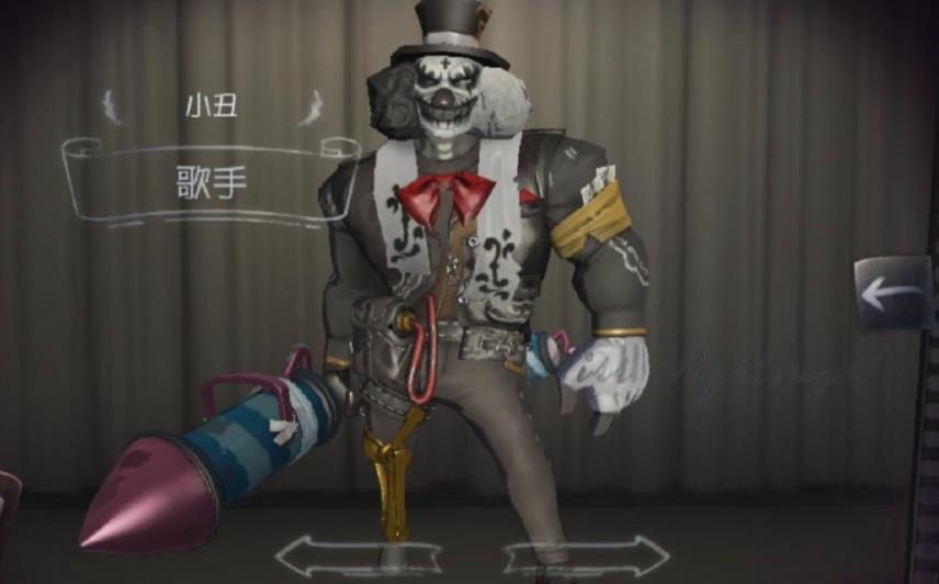 第五人格小丑技能怎么用