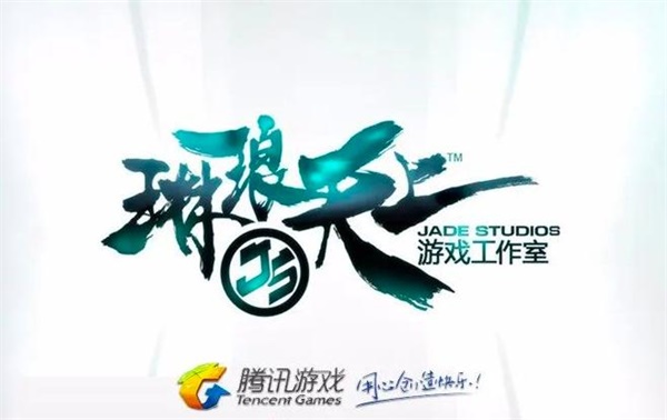 天美工作室琳瑯團(tuán)隊(duì)推出全新力作，竟是三角洲系列IP