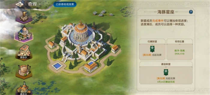 出道即巔峰，世界啟元首測掀起玩家狂歡