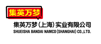 SHONEN JUMP CAFE 成都店今日正式開(kāi)業(yè)