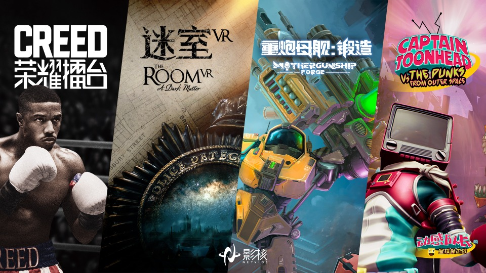 市場(chǎng)下行，逆流而上，內(nèi)容與用戶是影核的底氣