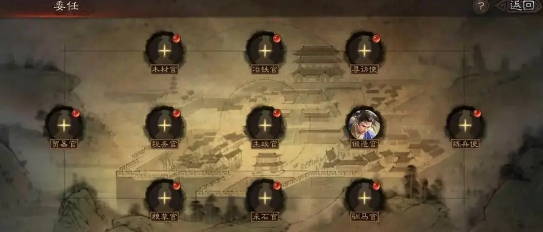三國(guó)志戰(zhàn)略版甄姬有什么用