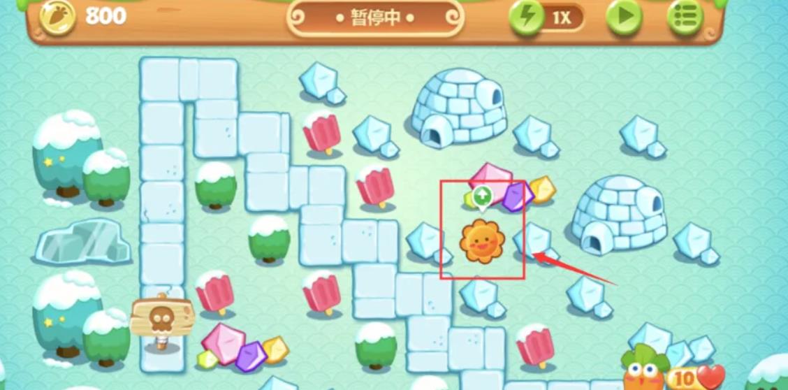 保衛(wèi)蘿卜2第5關(guān)怎么過