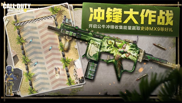 福利合集丨靈籠聯(lián)動，七月回歸，限時點券獲取日歷更新！