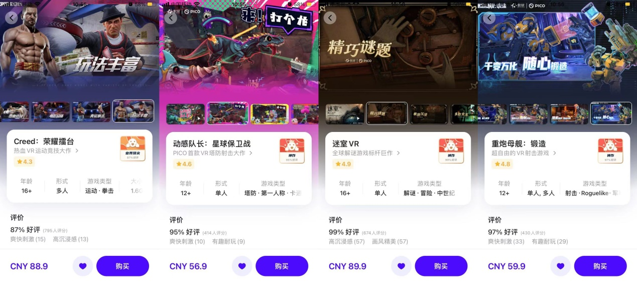 市場(chǎng)下行，逆流而上，內(nèi)容與用戶是影核的底氣