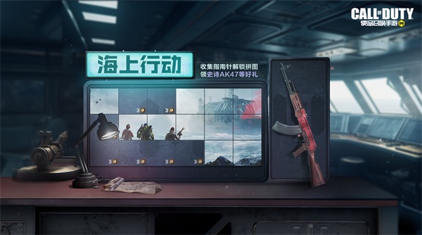 福利合集丨靈籠聯(lián)動，七月回歸，限時點券獲取日歷更新！