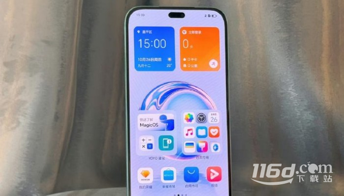 榮耀100Pro多少錢(qián)