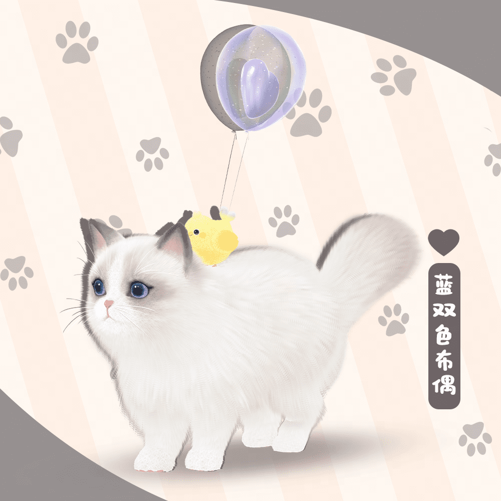 萌寵系統(tǒng)激萌來(lái)襲！《絕對(duì)演繹》沉浸式養(yǎng)貓互動(dòng)玩法上線