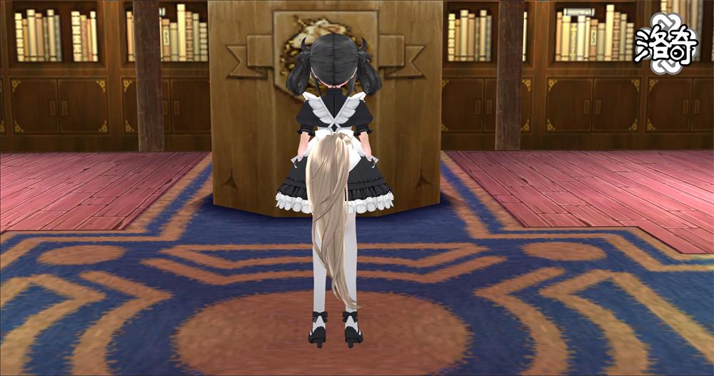 《洛奇》變裝轟趴,埃莉瑟女仆服裝重磅上線