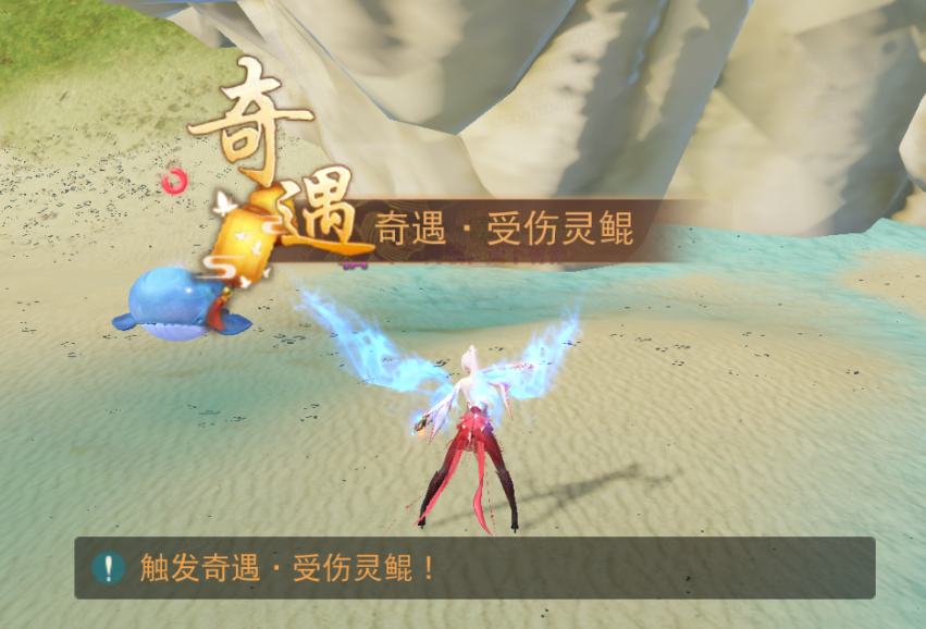 在《天下》手游集齊7把鑰匙就能召喚海馬！速速收下這份神秘鑰匙攻略~