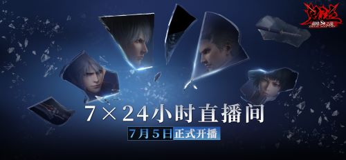 斬破次元，過(guò)客留痕—《鬼泣-巔峰之戰(zhàn)》次元過(guò)客 維吉爾