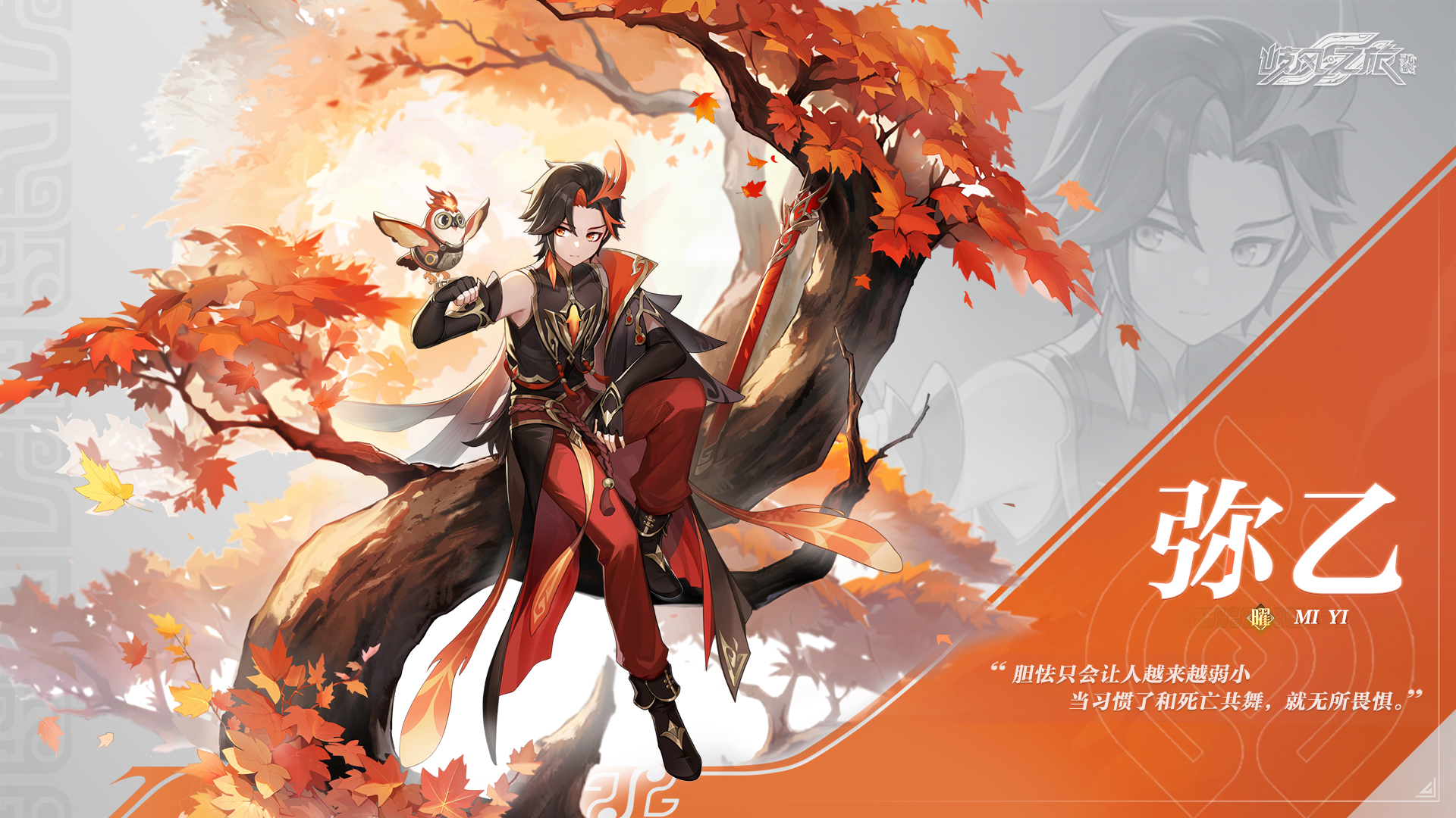 英雄聯(lián)盟手游吉格斯怎么玩