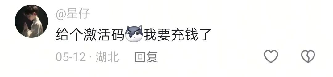《天龍八部·歸來》玩家銳評：輕松天龍,早玩早輕松