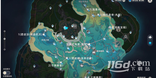 《原神》楓丹湖7個(gè)悠悠海獺通關(guān)方法