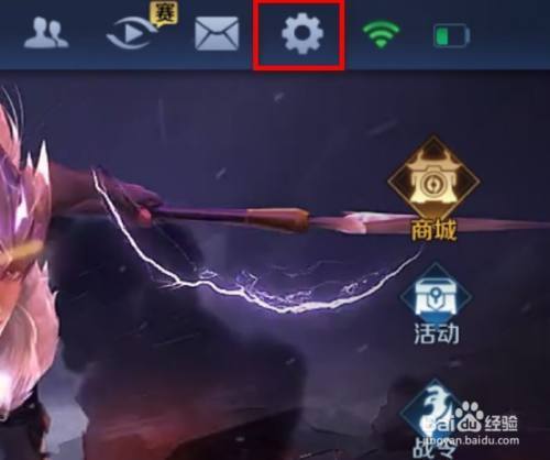 ipad王者沒聲音了怎么回事