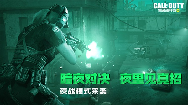 福利合集丨靈籠聯(lián)動，七月回歸，限時點券獲取日歷更新！