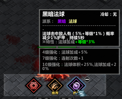 KK官方對戰(zhàn)平臺《魔女之塔》上線,不能錯過的二次元肉鴿冒險
