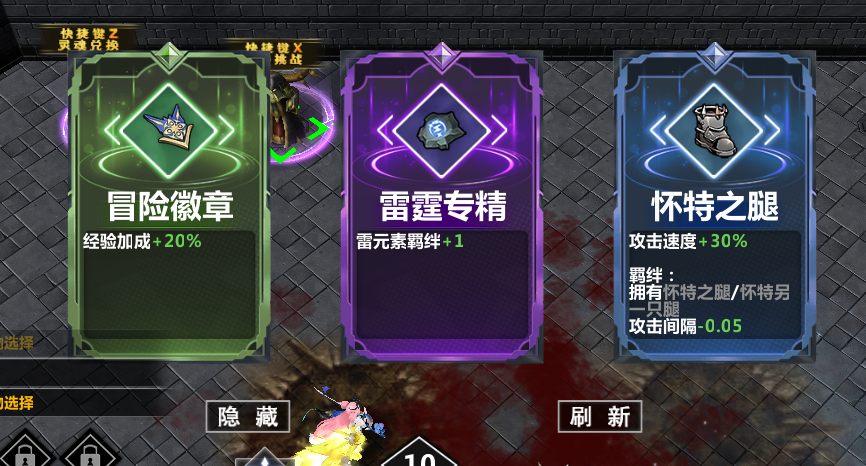 KK官方對戰(zhàn)平臺《魔女之塔》上線,不能錯過的二次元肉鴿冒險