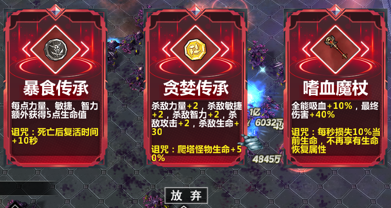 KK官方對戰(zhàn)平臺《魔女之塔》上線,不能錯過的二次元肉鴿冒險