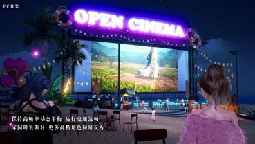 女性向游戲之最？以閃開啟PC端測試招募，一起見證行業(yè)頂尖技術(shù)力