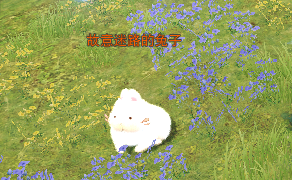 《天下》手游靈蘊(yùn)符咒玩法助神符問世，眾多好禮等你來拿