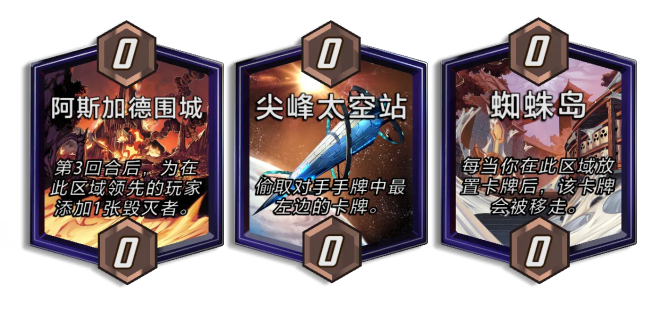 漫威終極逆轉S11賽季前瞻：新卡直送,國服優(yōu)化進度公開