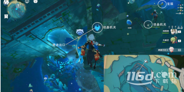 《原神》楓丹湖7個(gè)悠悠海獺通關(guān)方法