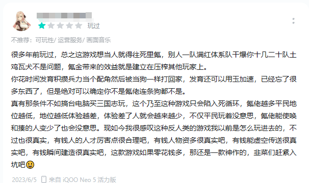 2024年玩家最期待的SLG，非《世界啟元》莫屬