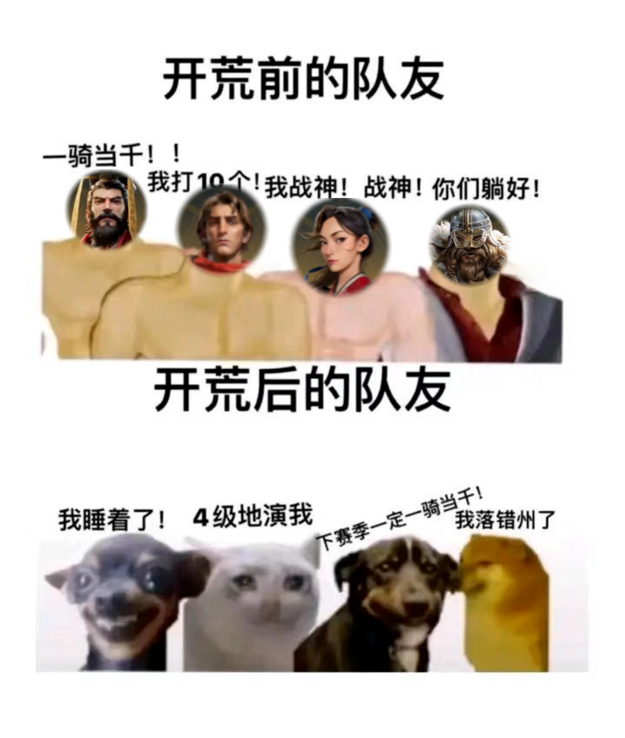 2024年玩家最期待的SLG，非《世界啟元》莫屬