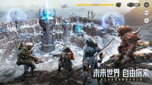 中式科幻 RPG 對戰(zhàn)手游 《星際 52 區(qū)》全平臺預(yù)約啟動