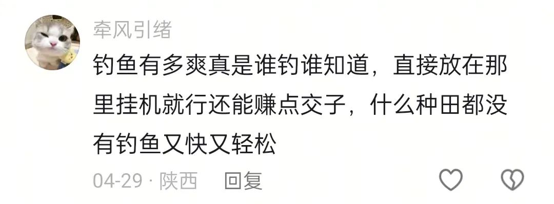 《天龍八部·歸來》玩家銳評：輕松天龍,早玩早輕松