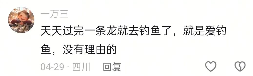 《天龍八部·歸來》玩家銳評：輕松天龍,早玩早輕松