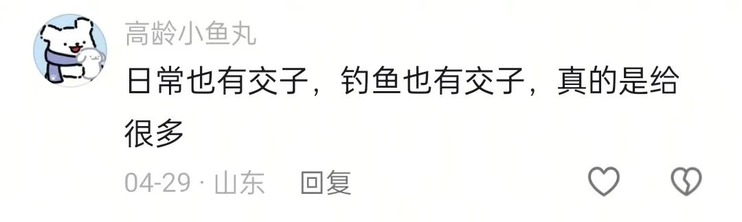 《天龍八部·歸來》玩家銳評：輕松天龍,早玩早輕松