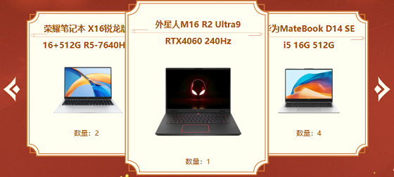 《問道》經(jīng)典情懷聯(lián)運大服“攬仙鎮(zhèn)”5月16日開啟,帶你重回2018