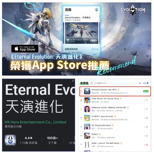 中式科幻 RPG 對戰(zhàn)手游 《星際 52 區(qū)》全平臺預(yù)約啟動
